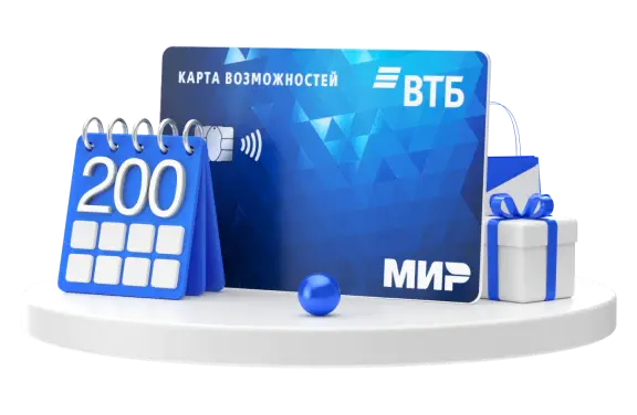 кредитная карта в СПб