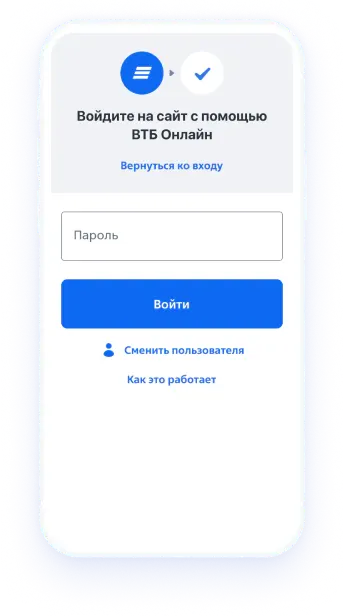 beton-krasnodaru.ru: почта, поиск в интернете, новости, игры